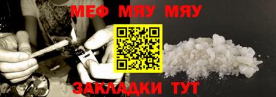 каннабис Кумертау