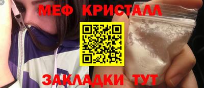шишки Кулебаки