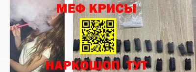 каннабис Кумертау