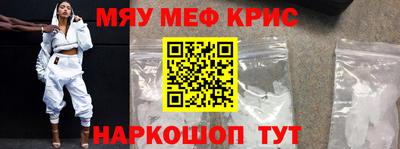 шишки Кулебаки
