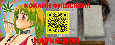 шишки Кулебаки