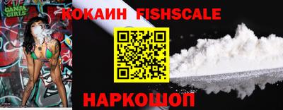 шишки Кулебаки