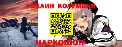 mix Кунгур