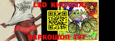 шишки Кулебаки