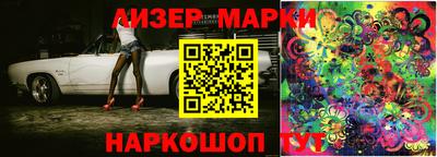 mix Кунгур
