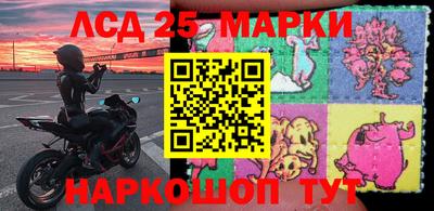 шишки Кулебаки