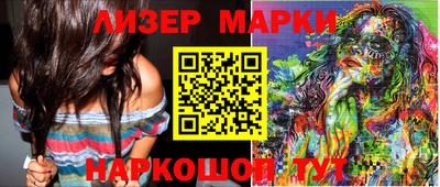 каннабис Кумертау