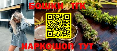 шишки Кулебаки