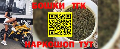 шишки Кулебаки