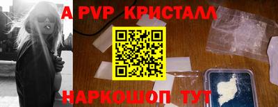mix Кунгур