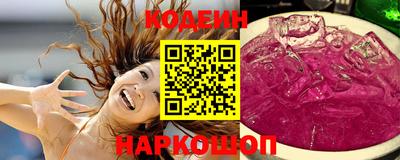 шишки Кулебаки