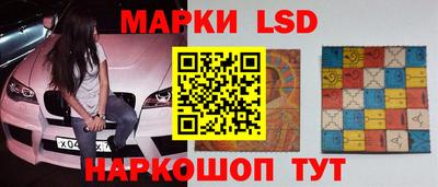 каннабис Кумертау