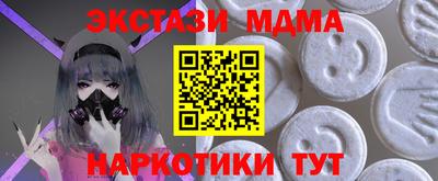 каннабис Кумертау
