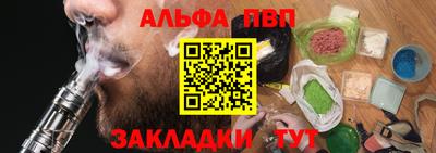 mix Кунгур