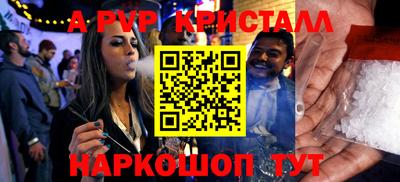 каннабис Кумертау