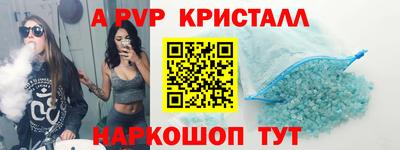 mix Кунгур