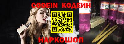 mix Кунгур