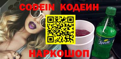 шишки Кулебаки