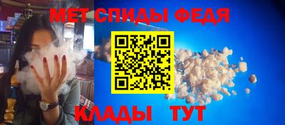 каннабис Кумертау