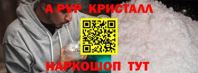 mix Кунгур