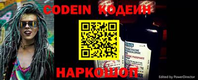 шишки Кулебаки