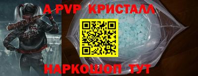 шишки Кулебаки
