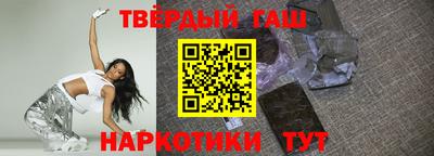 mix Кунгур