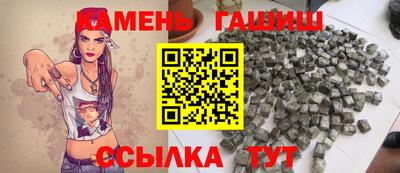 mix Кунгур