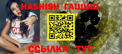шишки Кулебаки