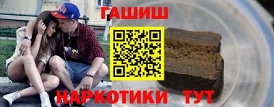 mix Кунгур