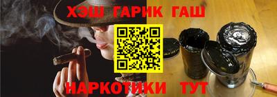 шишки Кулебаки