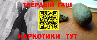 шишки Кулебаки