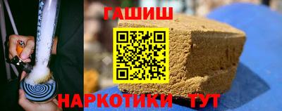 каннабис Кумертау