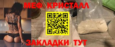 шишки Кулебаки